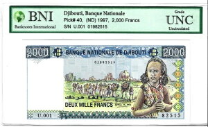 �W�u�` 2000 2,000 �t���� 1997 P 40 �`���C�X UNC �F�؍ς�