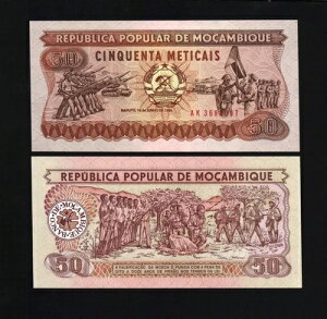 ���U���r�[�N 50 ���e�B�J�C�X P-129 1986 x 100���b�g �o���h�� ���C�t�� �t���b�O UNC �p�b�N �m�[�g