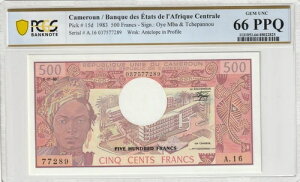 �J�����[�� 1983�N 500�t���� PCGS�F�莆�� UNC 66 PPQ Pick 15d