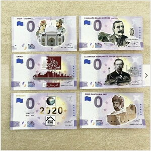 0���[���L�O���� �J���[6���Z�b�g Souvenirscheine Billets 2019 - 2021