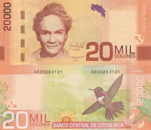 �R�X�^���J 20000�R���� (2012�N9��19��) - ��/�n�`�h��/p278b, B562b UNC