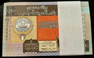 �N�E�F�[�g ?�f�B�i�[�� P-23 1994 x 10���b�g�o���h�� �N�E�F�[�g �_�E�{�[�g UNC �T�C�� 14 �m�[�g