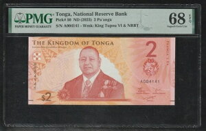�g���K 2 �p�A���K�A(2023/2024)�A�|���}�[�A* King Tupou * PMG 68 EPQ SUPERB GEM UN