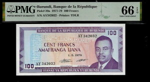 �u�����W 100 �t���� 1979 PMG 66 EPQ UNC P#29a�A�V���[�Y AY