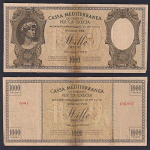 ���� �C�^���A Cassa Mediterranea Greek 1000 DRACHMA 1941 P-M6 MB/F-