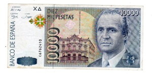 �X�y�C�� SPAIN ESPANA �r���b�g 10000 �y�Z�^ 1992 �N 10 �� 12 �� P166 KING ROI ASTRONOMY VF