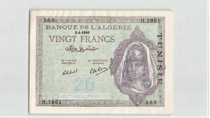 �`���j�W�A 20 �t���� 1945 �N�AP-18�AH.1861 563�A�I���W�i�� EF �O���[�h�A�p���b�Ƃ������̔g�B