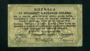 �N���A�`�A 20 �w���� 1919 VF++�A�X�v���g�s - �X�p���g�s����