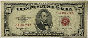 1953 C �A�����J���O������ �ԐF SN *13451079A **STAR** ���ʌ��� 32�������