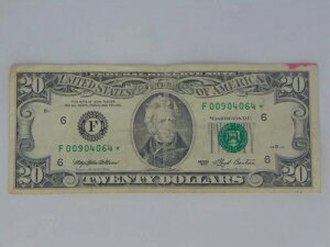 20�h�� �A�M������s * 1993�N �A�g�����^��s (F6) F00904064*