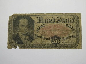 1874�N 50�Z���g ��5�񔭍s �����ʉ� �p�~���� ��4�񔭍s