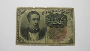 1874�N ��5�񔭍s 10�Z���g �������� ���ɗǂ�