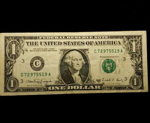 1988A $1 �E�F�u�m�[�g FRN C72975519A - ���s 12 - CA �u���b�N 3/2 - �\���b�h VF - SKU-CA727