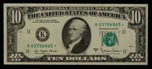 FR 2024-K* 10�h�� 1977�N A �A�M������s�� �č� - �X�^�[�m�[�g - VF - SKU-CA1388