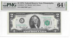 1976* �t�B���f���t�B�A* $2 FRN �X�^�[�m�[�g (C* �u���b�N) PMG 64 EPQ �`���C�X ������