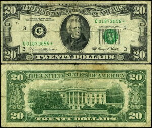 FR. 2070 C* 20�h�� 1969-C �A�M������s�� �t�B���f���t�B�A C-* �u���b�N �t�@�C���X�^�[