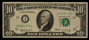 FR 2018-J* 10�h�� 1969�N �A�M������s�� �č� - �X�^�[�m�[�g - SKU-CA1350