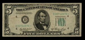 FR 1962-D* 5�h�� 1950�N A�A�M������s�� �č� - �X�^�[�m�[�g - SKU-CA1272