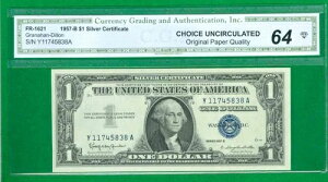 $1 1957-B 1 Y/A �u���b�N �u���[�V�[�� �V���o�[�ؖ��� �`���C�X ������ 64