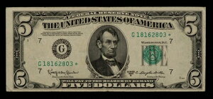 FR 1965-G* $5 1950 D �A�M������s�� �č� - �X�^�[�m�[�g - VF+ - SKU-CA1291