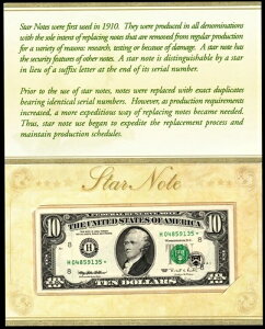 1995�N 10.00�h�� �X�^�[�m�[�g ������ �n�� H-8�AB.E.P. ���s�t�H���_�[ H04859137*