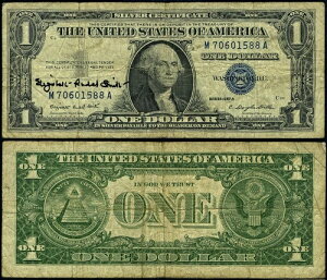 FR. 1620 $1 1957-A �V���o�[�ؖ��� M-A �u���b�N Fine+ - Courtesy Auto