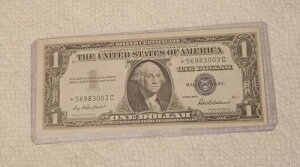 1957 �N 1 �h������ �⌔ STAR Note ??569??83003C UNC..