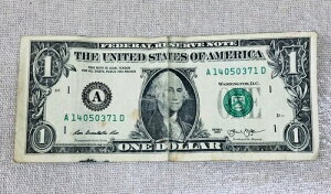 2013�N 1�h������ �A�M������s�� �C���N�G���[