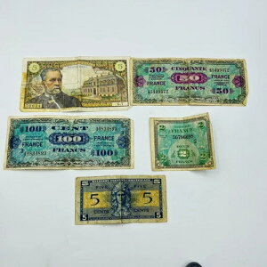 1944�N�t�����A���RMPC�����i��񎟐��E��펞��j100.50�h�� 2.25�h��