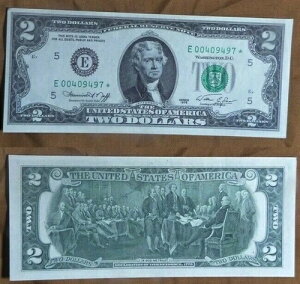 �ʉ�: FRN $2 1976 BU *Note IRPM01