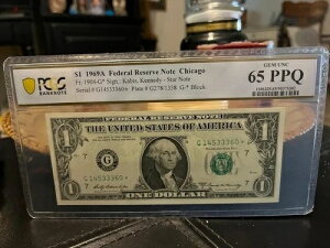 1969�N �A�M������s�X�^�[�m�[�g PCGS 65 PPQ�i���O���[�h�̃^�t�V���[�Y�j
