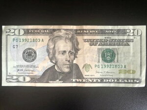 20�h������ �ŗL�V���A���ԍ� �a���� �h������ �L�O�� 1992�N3��18��