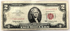 1963�N STAR NOTE ���b�h�V�[�� 2�h������ - VF (Very Fine) �O���[�h - LOW �V���A���ԍ�
