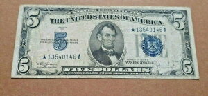 1934�N C STAR NOTE!! 5�h���⌔�A�Ǖi�i���������j�l����