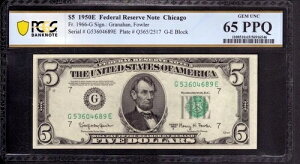 1950�N E $5 �A�M������s�� �V�J�S FR.1966-G PCGS B GEM UNC 65 PPQ