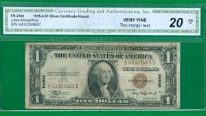 1�h�� 1935-A 1 S/C �u���b�N �u���E���V�[�� �V���o�[�ؖ��� ���ɗǍD 20 �n���C