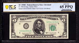 1950�N C $5 �A�M������s�� �N���[�u�����h FR.1964-D DB �u���b�N PCGS B GEM 65 PPQ
