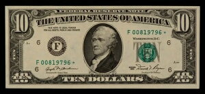 FR 2025-F* 10�h�� 1981�N �A�M������s�� �č� - �X�^�[�m�[�g - AU+/UNC - SKU-CA1874