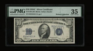 DBR 1934-C 10�h�� ��� Fr. 1704 PMG 35 �V���A�� B32453511A