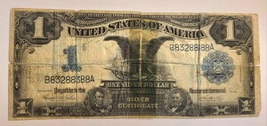 1899�N 1�h�� 1�h�� �⌔ �u���b�N�C�[�O�� �č����� ���Ӓ�