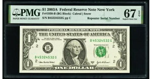 2003A $1 ���s�[�^�[ �V���A���i���o�[�t������ �j���[���[�N 67 EPQ PMG �ɏ��� UNC 722