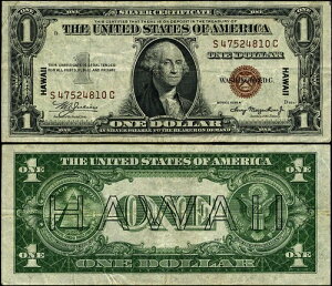 FR. 2300 $1 1935-A �n���C���� S-C �u���b�N VF+