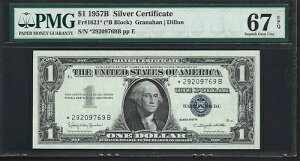 US $1 1957B PMG 67 EPQ UNC Fr#1621* �X�^�[�m�[�g �V���o�[�ؖ��� �O���i�n��/�f�B����