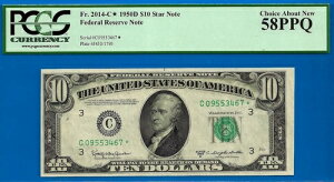 1950D $10 �A�M�\�� PCGS 58PPQ 10 �t�B���f���t�B�A�X�^�[ Fr 2014-C*