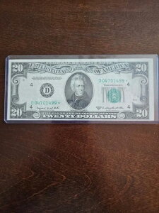 1950C $20 �X�^�[�m�[�g �N���[�u�����h XF