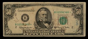 FR 2112-B* 50�h�� 1950�N E �A�M������s�� �č� - �X�^�[�m�[�g - �� - SKU-CA1433