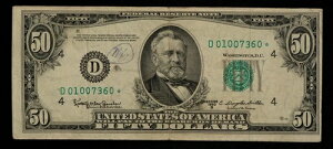 FR 2111-D* 50�h�� 1950�N D �A�M������s�� �č� - �X�^�[�m�[�g - SKU-CA1429