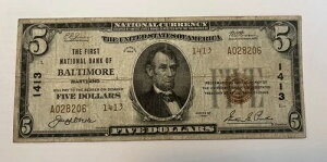 �{���`���A�E�����[�����h�A�t�@�[�X�g�E�i�V���i���E�o���N $5 �AT-2 �A��