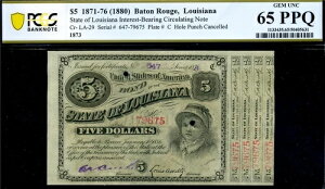 HGR 1873�N 5�h�� �x�r�[�{���h CR-LA-29 (�󏭁u���s�vGEM�O���[�h) PCGS GEM UNC 65PPQ
