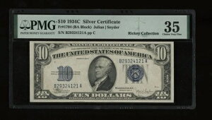 DBR 1934-C 10�h�� ��� Fr. 1704 PMG 35 �V���A�� B29324121A